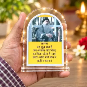 Osho L Shape Acrylic Showpiece 3 X 3.5 Inch For Home, Office And Car (F176108) Osho L Shape Acrylic Showpiece 3 X 3.5 Inch For Home, Office And Car (F176108)