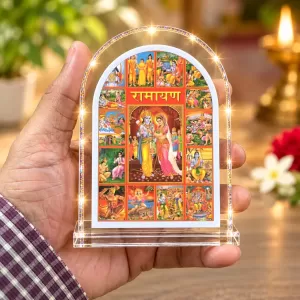 Lord Rama L Shape Acrylic Showpiece 3 X 3.5 Inch For Home, Office And Car (F176113) Lord Rama L Shape Acrylic Showpiece 3 X 3.5 Inch For Home, Office And Car (F176113)