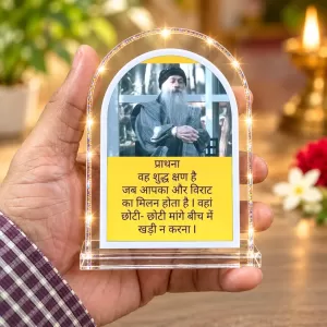 Osho L Shape Acrylic Showpiece 3 X 3.5 Inch For Home, Office And Car (F176211) Osho L Shape Acrylic Showpiece 3 X 3.5 Inch For Home, Office And Car (F176211)