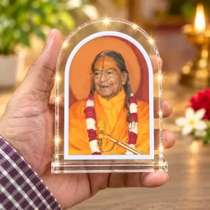 JagadGuru Kripalu Maharaj L Shape Acrylic Showpiece 3 X 3.5 Inch For Home, Office And Car (F176376) JagadGuru Kripalu Maharaj L Shape Acrylic Showpiece 3 X 3.5 Inch For Home, Office And Car (F176376)