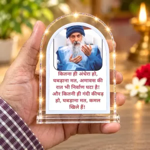 Osho L Shape Acrylic Showpiece 3 X 3.5 Inch For Home, Office And Car (F176394) Osho L Shape Acrylic Showpiece 3 X 3.5 Inch For Home, Office And Car (F176394)