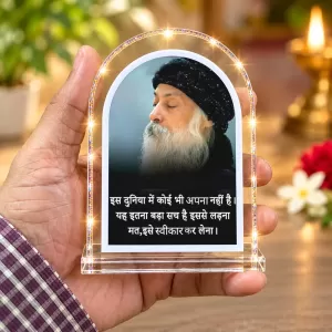 Osho L Shape Acrylic Showpiece 3 X 3.5 Inch For Home, Office And Car (F176405) Osho L Shape Acrylic Showpiece 3 X 3.5 Inch For Home, Office And Car (F176405)