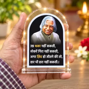 A. P. J. Abdul Kalam L Shape Acrylic Showpiece 3 X 3.5 Inch For Home, Office And Car (F176504)