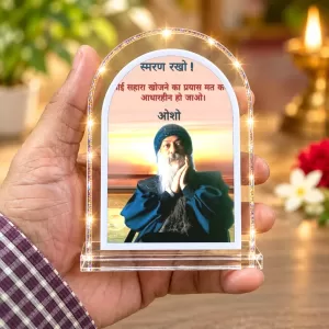 Osho L Shape Acrylic Showpiece 3 X 3.5 Inch For Home, Office And Car (F176529) Osho L Shape Acrylic Showpiece 3 X 3.5 Inch For Home, Office And Car (F176529)