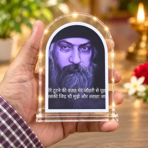 Osho L Shape Acrylic Showpiece 3 X 3.5 Inch For Home, Office And Car (F176598) Osho L Shape Acrylic Showpiece 3 X 3.5 Inch For Home, Office And Car (F176598)