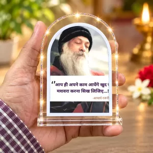 Osho L Shape Acrylic Showpiece 3 X 3.5 Inch For Home, Office And Car (F176616) Osho L Shape Acrylic Showpiece 3 X 3.5 Inch For Home, Office And Car (F176616)