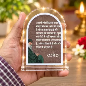 Osho L Shape Acrylic Showpiece 3 X 3.5 Inch For Home, Office And Car (F176744) Osho L Shape Acrylic Showpiece 3 X 3.5 Inch For Home, Office And Car (F176744)