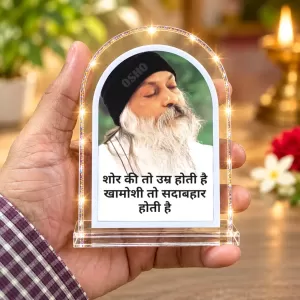 Osho L Shape Acrylic Showpiece 3 X 3.5 Inch For Home, Office And Car (F176796) Osho L Shape Acrylic Showpiece 3 X 3.5 Inch For Home, Office And Car (F176796)