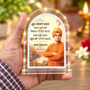 Swami Vivekananda L Shape Acrylic Showpiece 3 X 3.5 Inch For Home, Office And Car (F176891) Swami Vivekananda L Shape Acrylic Showpiece 3 X 3.5 Inch For Home, Office And Car (F176891)