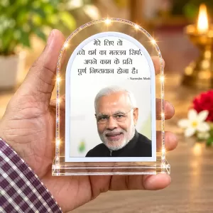 Narendra Modi L Shape Acrylic Showpiece 3 X 3.5 Inch For Home, Office And Car (F177025) Narendra Modi L Shape Acrylic Showpiece 3 X 3.5 Inch For Home, Office And Car (F177025)