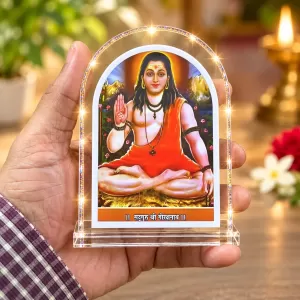 Adi Guru Shankaracharya L Shape Acrylic Showpiece 3 X 3.5 Inch For Home, Office And Car (F177055) Adi Guru Shankaracharya L Shape Acrylic Showpiece 3 X 3.5 Inch For Home, Office And Car (F177055)