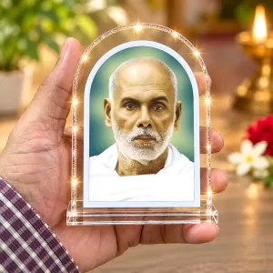 Narayana Guru L Shape Acrylic Showpiece 3 X 3.5 Inch For Home, Office And Car (F177101) Narayana Guru L Shape Acrylic Showpiece 3 X 3.5 Inch For Home, Office And Car (F177101)