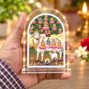 Kamadhenu L Shape Acrylic Showpiece 3 X 3.5 Inch For Home, Office And Car (F177149) Kamadhenu L Shape Acrylic Showpiece 3 X 3.5 Inch For Home, Office And Car (F177149)