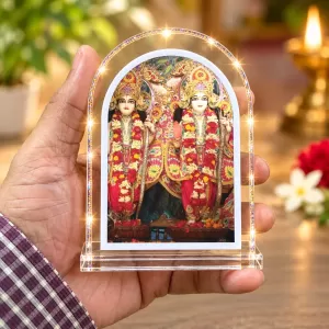 Shree Radha Shree Krishna L Shape Acrylic Showpiece 3 X 3.5 Inch For Home, Office And Car (F177459) Shree Radha Shree Krishna L Shape Acrylic Showpiece 3 X 3.5 Inch For Home, Office And Car (F177459)