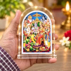 Lord Ram L Shape Acrylic Showpiece 3 X 3.5 Inch For Home, Office And Car (F177473) Lord Ram L Shape Acrylic Showpiece 3 X 3.5 Inch For Home, Office And Car (F177473)