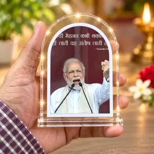 Narendra Modi L Shape Acrylic Showpiece 3 X 3.5 Inch For Home, Office And Car (F177506) Narendra Modi L Shape Acrylic Showpiece 3 X 3.5 Inch For Home, Office And Car (F177506)