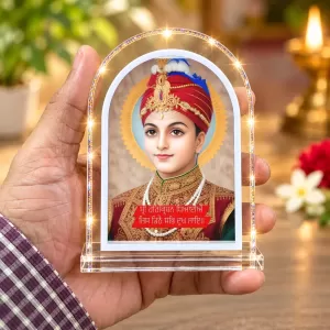 Guru Harkrishan Sahib Ji L Shape Acrylic Showpiece 3 X 3.5 Inch For Home, Office And Car (F177517) Guru Harkrishan Sahib Ji L Shape Acrylic Showpiece 3 X 3.5 Inch For Home, Office And Car (F177517)