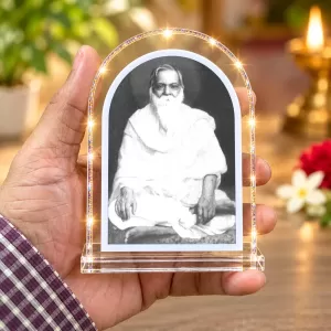 Sri Bhupendra Nath Sanyal L Shape Acrylic Showpiece 3 X 3.5 Inch For Home, Office And Car (F177591) Sri Bhupendra Nath Sanyal L Shape Acrylic Showpiece 3 X 3.5 Inch For Home, Office And Car (F177591)