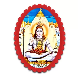Shiva Wall Decorative Showpiece 6 X 8 Inch | 4 MM MDF Wooden Glossy Sublimation Print | Back Hook Wall Hanging | Home Temple & Living Room Decor (F56956) Shiva Wall Decorative Showpiece 6 X 8 Inch | 4 MM MDF Wooden Glossy Sublimation Print | Back Hook Wall Hanging | Home Temple & Living Room Decor (F56956)