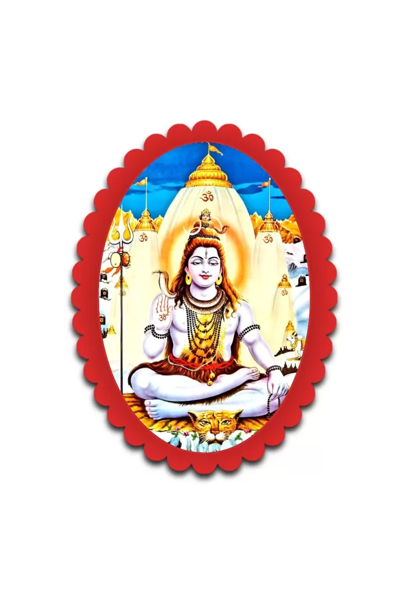 Shiva Wall Decorative Showpiece 6 X 8 Inch | 4 MM MDF Wooden Glossy Sublimation Print | Back Hook Wall Hanging | Home Temple & Living Room Decor (F56956)