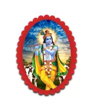 Shree Krishna Wall Decorative Showpiece 6 X 8 Inch | 4 MM MDF Wooden Glossy Sublimation Print | Back Hook Wall Hanging | Home Temple & Living Room Decor (F56980)