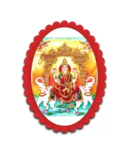 Lakshmi Wall Decorative Showpiece 6 X 8 Inch | 4 MM MDF Wooden Glossy Sublimation Print | Back Hook Wall Hanging | Home Temple & Living Room Decor (F57118)