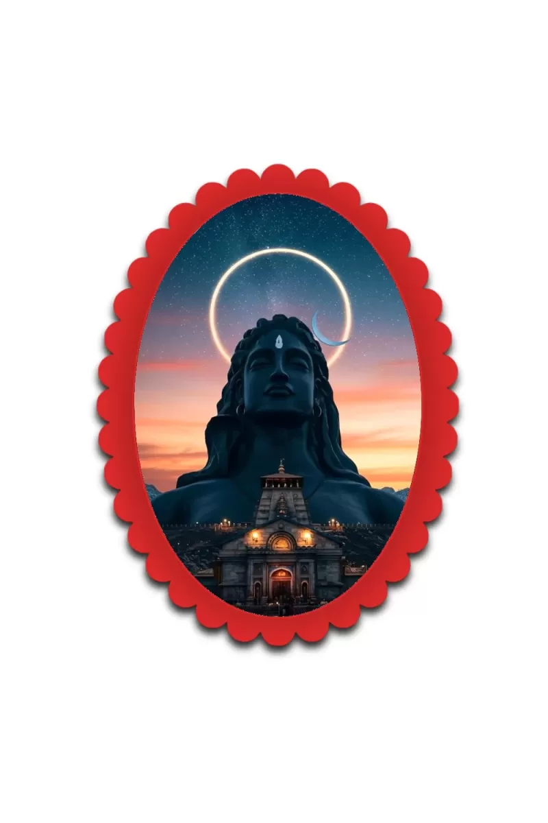 Shiva Wall Decorative Showpiece 6 X 8 Inch | 4 MM MDF Wooden Glossy Sublimation Print | Back Hook Wall Hanging | Home Temple & Living Room Decor (F57131)