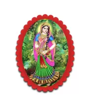 Radha Wall Decorative Showpiece 6 X 8 Inch | 4 MM MDF Wooden Glossy Sublimation Print | Back Hook Wall Hanging | Home Temple & Living Room Decor (F57212)