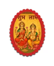 Lakshmi And Ganesha Wall Decorative Showpiece 6 X 8 Inch | 4 MM MDF Wooden Glossy Sublimation Print | Back Hook Wall Hanging | Home Temple & Living Room Decor (F57223)