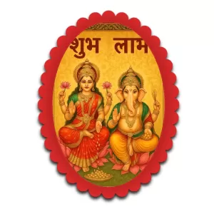 Lakshmi And Ganesha Wall Decorative Showpiece 6 X 8 Inch | 4 MM MDF Wooden Glossy Sublimation Print | Back Hook Wall Hanging | Home Temple & Living Room Decor (F57223) Lakshmi And Ganesha Wall Decorative Showpiece 6 X 8 Inch | 4 MM MDF Wooden Glossy Sublimation Print | Back Hook Wall Hanging | Home Temple & Living Room Decor (F57223)