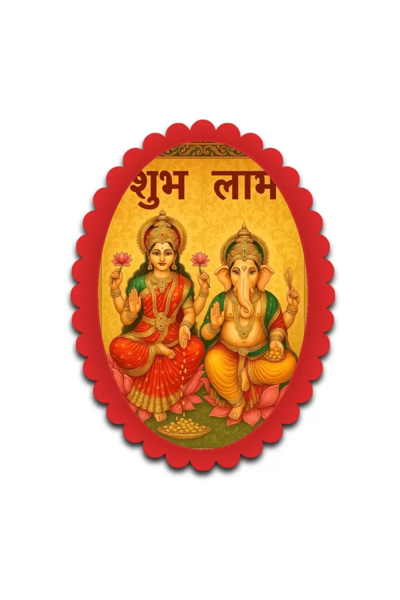 Lakshmi And Ganesha Wall Decorative Showpiece 6 X 8 Inch | 4 MM MDF Wooden Glossy Sublimation Print | Back Hook Wall Hanging | Home Temple & Living Room Decor (F57223)