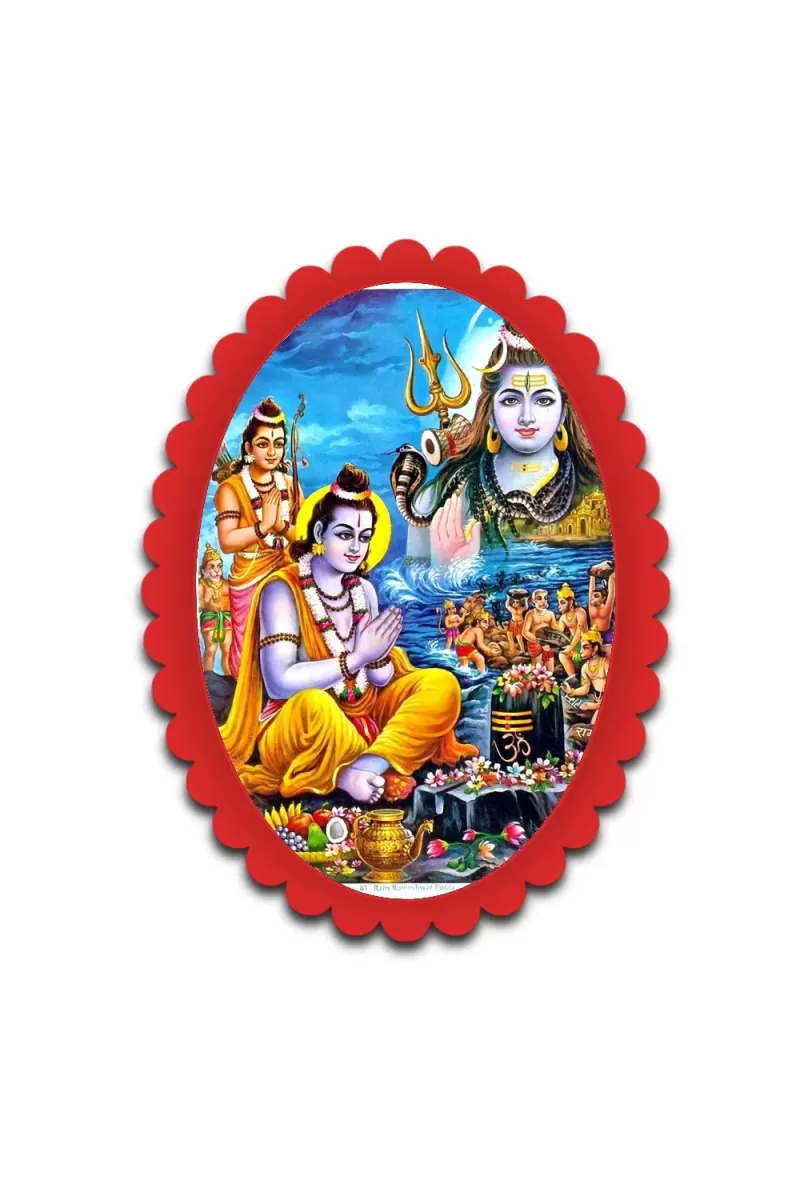 Shiva Wall Decorative Showpiece 6 X 8 Inch | 4 MM MDF Wooden Glossy Sublimation Print | Back Hook Wall Hanging | Home Temple & Living Room Decor (F57448)