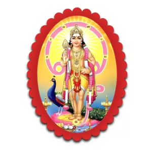 Murugan Wall Decorative Showpiece 6 X 8 Inch | 4 MM MDF Wooden Glossy Sublimation Print | Back Hook Wall Hanging | Home Temple & Living Room Decor (F57485)