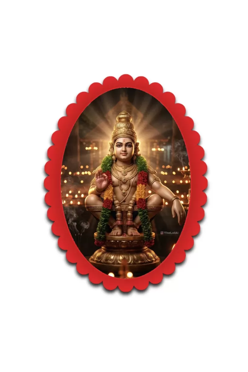Ayyappa Wall Decorative Showpiece 6 X 8 Inch | 4 MM MDF Wooden Glossy Sublimation Print | Back Hook Wall Hanging | Home Temple & Living Room Decor (F57502)