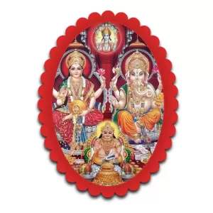 Lakshmi And Ganesha Wall Decorative Showpiece 6 X 8 Inch | 4 MM MDF Wooden Glossy Sublimation Print | Back Hook Wall Hanging | Home Temple & Living Room Decor (F57521) Lakshmi And Ganesha Wall Decorative Showpiece 6 X 8 Inch | 4 MM MDF Wooden Glossy Sublimation Print | Back Hook Wall Hanging | Home Temple & Living Room Decor (F57521)