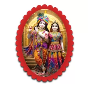 Krishna And Radha Wall Decorative Showpiece 6 X 8 Inch | 4 MM MDF Wooden Glossy Sublimation Print | Back Hook Wall Hanging | Home Temple & Living Room Decor (F57548)