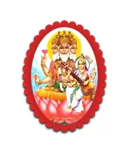Brahma Wall Decorative Showpiece 6 X 8 Inch | 4 MM MDF Wooden Glossy Sublimation Print | Back Hook Wall Hanging | Home Temple & Living Room Decor (F57666)