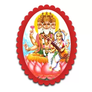Brahma Wall Decorative Showpiece 6 X 8 Inch | 4 MM MDF Wooden Glossy Sublimation Print | Back Hook Wall Hanging | Home Temple & Living Room Decor (F57666) Brahma Wall Decorative Showpiece 6 X 8 Inch | 4 MM MDF Wooden Glossy Sublimation Print | Back Hook Wall Hanging | Home Temple & Living Room Decor (F57666)