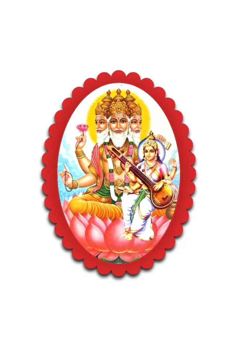 Brahma Wall Decorative Showpiece 6 X 8 Inch | 4 MM MDF Wooden Glossy Sublimation Print | Back Hook Wall Hanging | Home Temple & Living Room Decor (F57666)