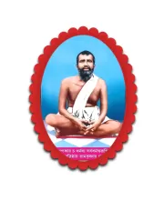 Ramakrishna Paramahamsa Wall Decorative Showpiece 6 X 8 Inch | 4 MM MDF Wooden Glossy Sublimation Print | Back Hook Wall Hanging | Home Temple & Living Room Decor (F57808)