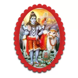 Shiva Wall Decorative Showpiece 6 X 8 Inch | 4 MM MDF Wooden Glossy Sublimation Print | Back Hook Wall Hanging | Home Temple & Living Room Decor (F57858) Shiva Wall Decorative Showpiece 6 X 8 Inch | 4 MM MDF Wooden Glossy Sublimation Print | Back Hook Wall Hanging | Home Temple & Living Room Decor (F57858)