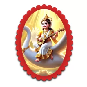 Saraswati Wall Decorative Showpiece 6 X 8 Inch | 4 MM MDF Wooden Glossy Sublimation Print | Back Hook Wall Hanging | Home Temple & Living Room Decor (F57898) Saraswati Wall Decorative Showpiece 6 X 8 Inch | 4 MM MDF Wooden Glossy Sublimation Print | Back Hook Wall Hanging | Home Temple & Living Room Decor (F57898)