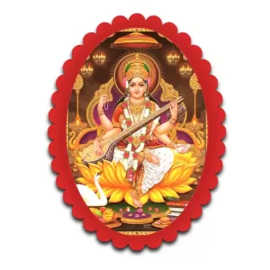 Saraswati Wall Decorative Showpiece 6 X 8 Inch | 4 MM MDF Wooden Glossy Sublimation Print | Back Hook Wall Hanging | Home Temple & Living Room Decor (F57918) Saraswati Wall Decorative Showpiece 6 X 8 Inch | 4 MM MDF Wooden Glossy Sublimation Print | Back Hook Wall Hanging | Home Temple & Living Room Decor (F57918)