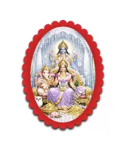 Lakshmi Wall Decorative Showpiece 6 X 8 Inch | 4 MM MDF Wooden Glossy Sublimation Print | Back Hook Wall Hanging | Home Temple & Living Room Decor (F57939)