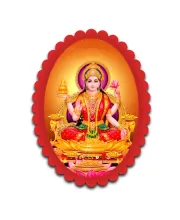 Lakshmi Wall Decorative Showpiece 6 X 8 Inch | 4 MM MDF Wooden Glossy Sublimation Print | Back Hook Wall Hanging | Home Temple & Living Room Decor (F57962)