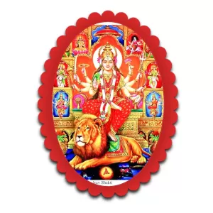 Navshakti Wall Decorative Showpiece 6 X 8 Inch | 4 MM MDF Wooden Glossy Sublimation Print | Back Hook Wall Hanging | Home Temple & Living Room Decor (F57979) Navshakti Wall Decorative Showpiece 6 X 8 Inch | 4 MM MDF Wooden Glossy Sublimation Print | Back Hook Wall Hanging | Home Temple & Living Room Decor (F57979)
