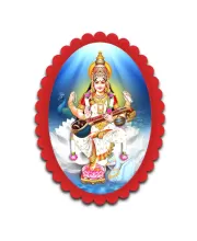 Saraswati Wall Decorative Showpiece 6 X 8 Inch | 4 MM MDF Wooden Glossy Sublimation Print | Back Hook Wall Hanging | Home Temple & Living Room Decor (F58002)
