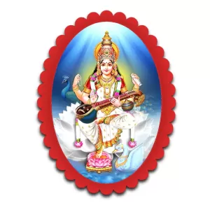 Saraswati Wall Decorative Showpiece 6 X 8 Inch | 4 MM MDF Wooden Glossy Sublimation Print | Back Hook Wall Hanging | Home Temple & Living Room Decor (F58002) Saraswati Wall Decorative Showpiece 6 X 8 Inch | 4 MM MDF Wooden Glossy Sublimation Print | Back Hook Wall Hanging | Home Temple & Living Room Decor (F58002)