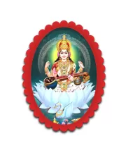 Saraswati Wall Decorative Showpiece 6 X 8 Inch | 4 MM MDF Wooden Glossy Sublimation Print | Back Hook Wall Hanging | Home Temple & Living Room Decor (F58003)