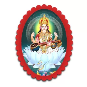 Saraswati Wall Decorative Showpiece 6 X 8 Inch | 4 MM MDF Wooden Glossy Sublimation Print | Back Hook Wall Hanging | Home Temple & Living Room Decor (F58003) Saraswati Wall Decorative Showpiece 6 X 8 Inch | 4 MM MDF Wooden Glossy Sublimation Print | Back Hook Wall Hanging | Home Temple & Living Room Decor (F58003)